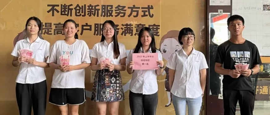 可通月刊丨凝心聚力,穩步前行