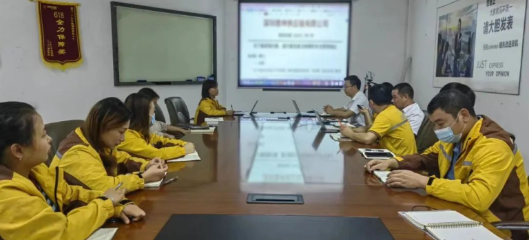 可通月報丨堅持穩中求進，提升服務品質